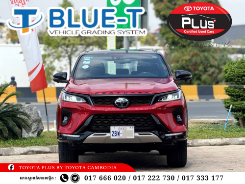 TOYOTA Fortuner Legender 2023