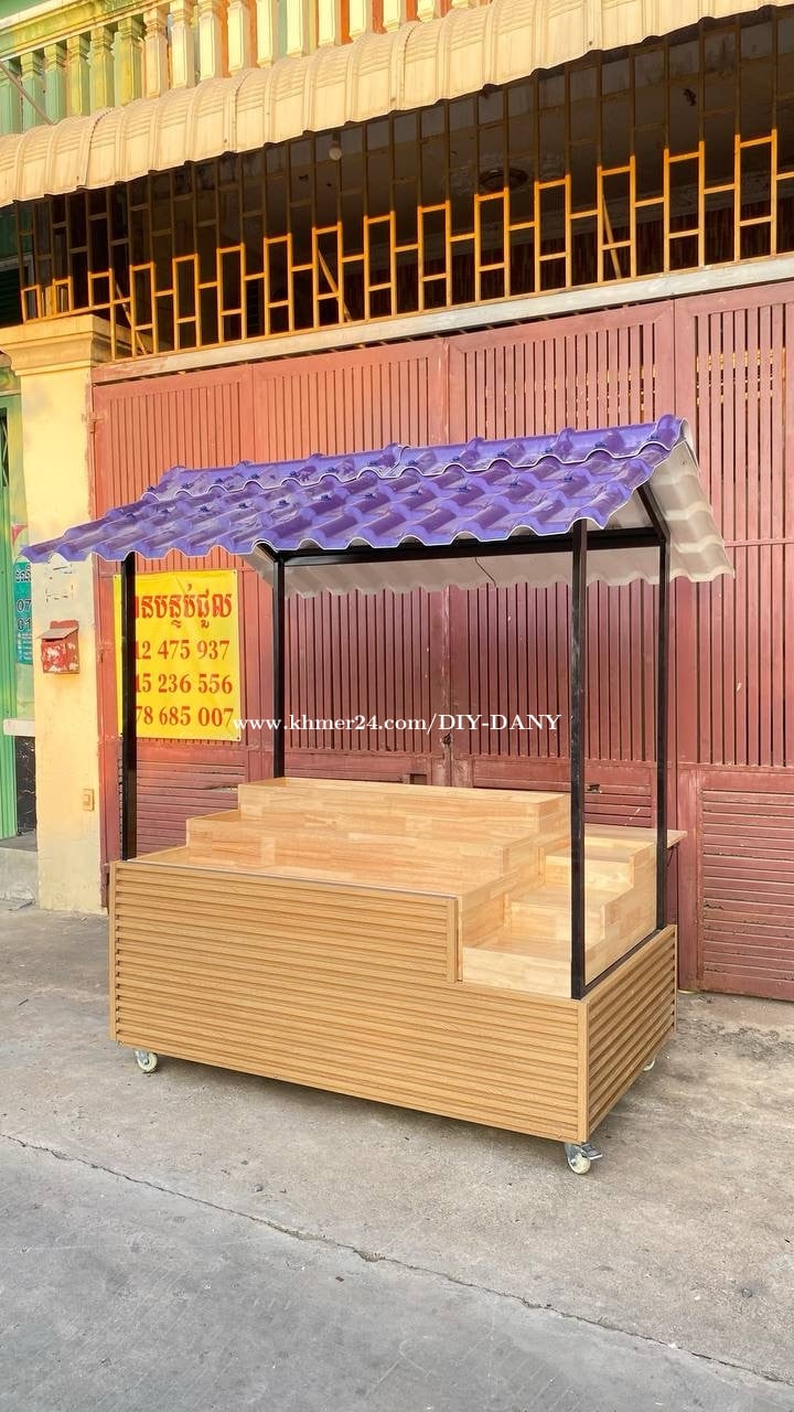 តូបលក់ផ្លែឈើ/Fruit Shop
