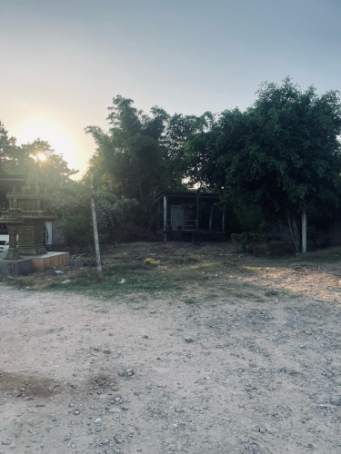 ដីលក់បន្ទាន់