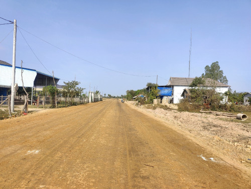 ដីលក់បន្ទាន់