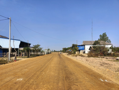 ដីលក់បន្ទាន់