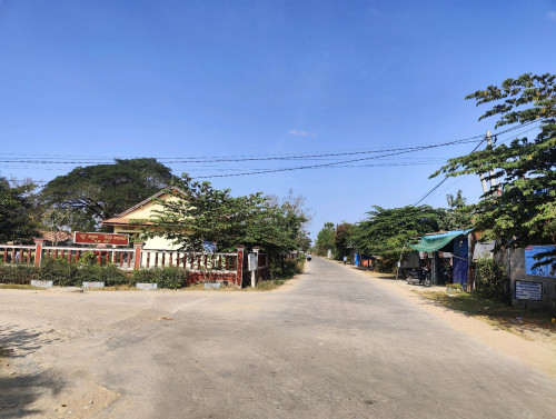 ដីលក់បន្ទាន់