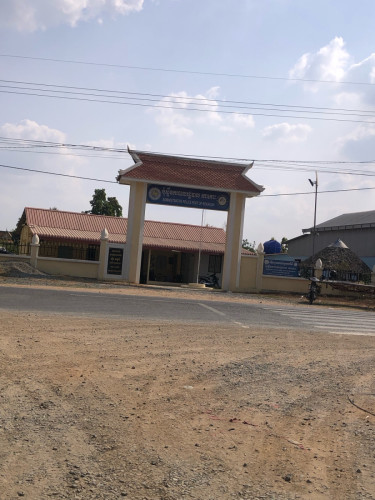 ដីលក់ ក្បាល5m x បណ្ដោយ20m