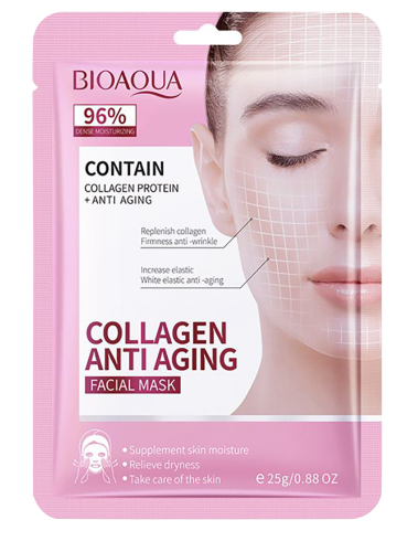 ម៉ាស់បិទមុខ BIOAQUA ឯកទេសផ្តល់ខូឡាជែន 60​pcs/$5.5