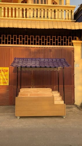 តូបលក់ផ្លែឈើ/Fruit Shop