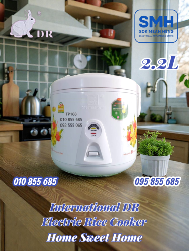 ឆ្នាំងដាំបាយអគ្គីសនី International DR Rice Cooker _ 2.2L / 2.8L / 3L