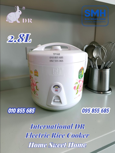 ឆ្នាំងដាំបាយអគ្គីសនី International DR Rice Cooker _ 2.2L / 2.8L / 3L