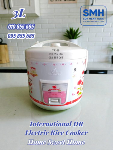 ឆ្នាំងដាំបាយអគ្គីសនី International DR Rice Cooker _ 2.2L / 2.8L / 3L
