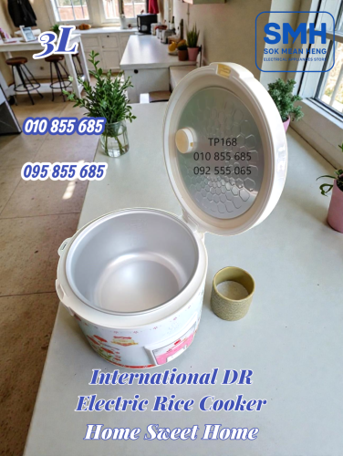 ឆ្នាំងដាំបាយអគ្គីសនី International DR Rice Cooker _ 2.2L / 2.8L / 3L