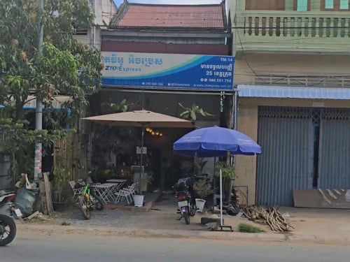 សេងសាខាដឹកជញ្ជូញ ក្រុមហ៊ុន ZTO EXPRESS សាខាកោះធំ ខេត្តកណ្ដាល