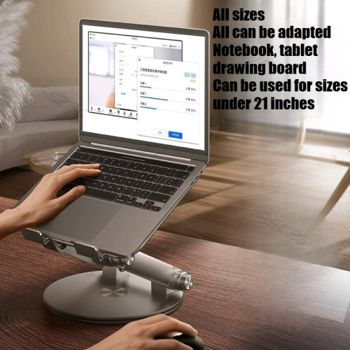 9.7-17.3 Inch Laptop Stand 360° Rotatable