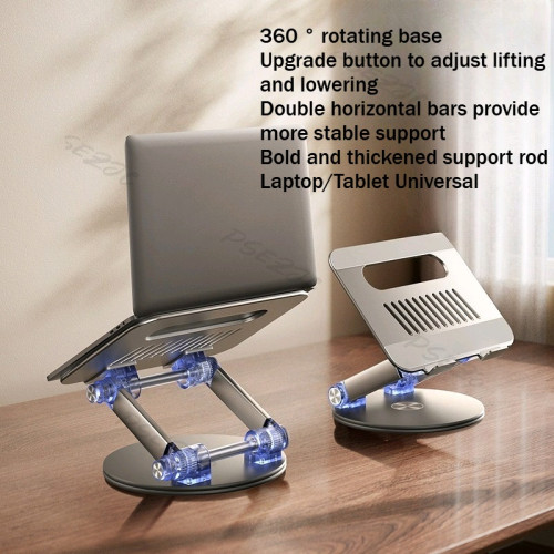9.7-17.3 Inch Laptop Stand 360° Rotatable