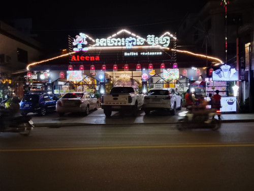 Aleena 自助餐厅转让/ ការផ្ទេរកម្មសិទ្ធិ ភោជនីយដ្ឋានប៊ុហ្វេ Aleena / Aleena Buffet Transfer