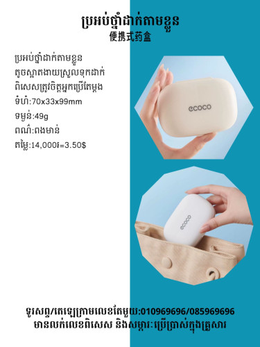 Bose revolve plus 大水壺藍牙音響
