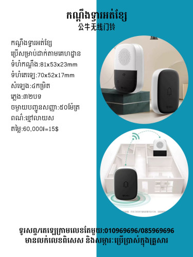 Bose revolve plus 大水壺藍牙音響