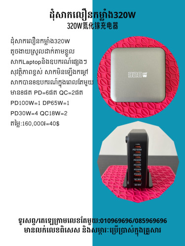 Bose revolve plus 大水壺藍牙音響