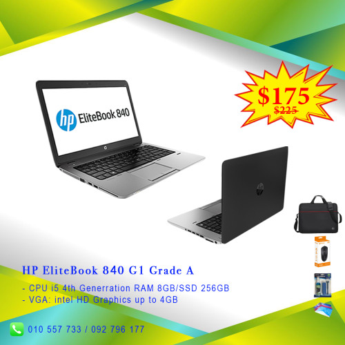 Dell Latitude E7240 Core i5 4th RAM 8GB SSD 512GB VGA intel HD 2GB