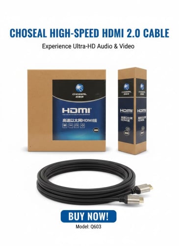 HDMI