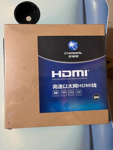 HDMI