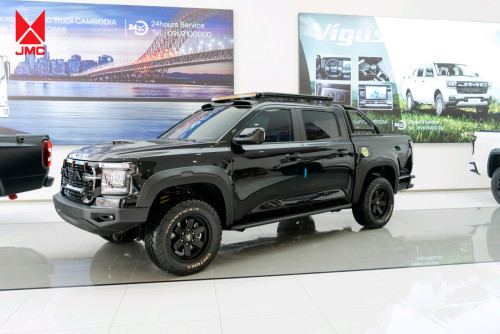 JMC GRAND DADAO Modified 2026
