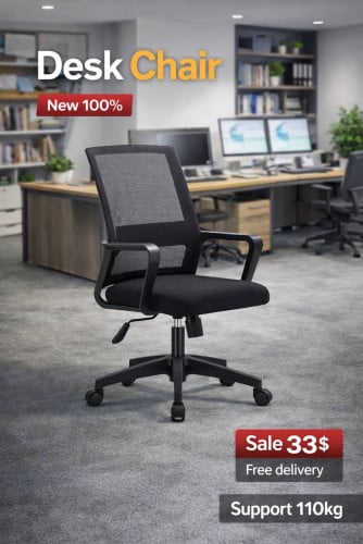 Office chair