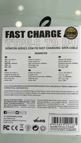 Remax fast charge 20w