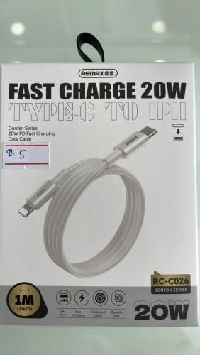 Remax fast charge 20w