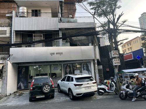 Shop for lease at BKK 1