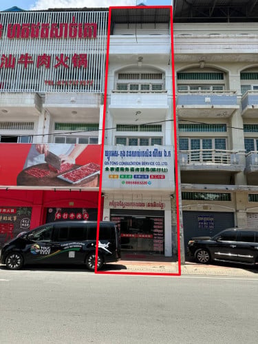 Shophouse for Sale in Borey Ratana Plaza