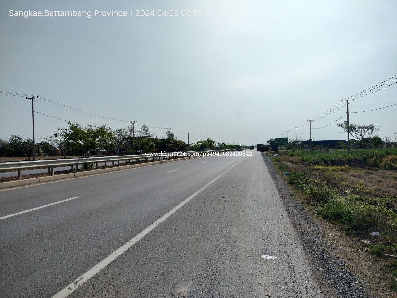 ដីលក់