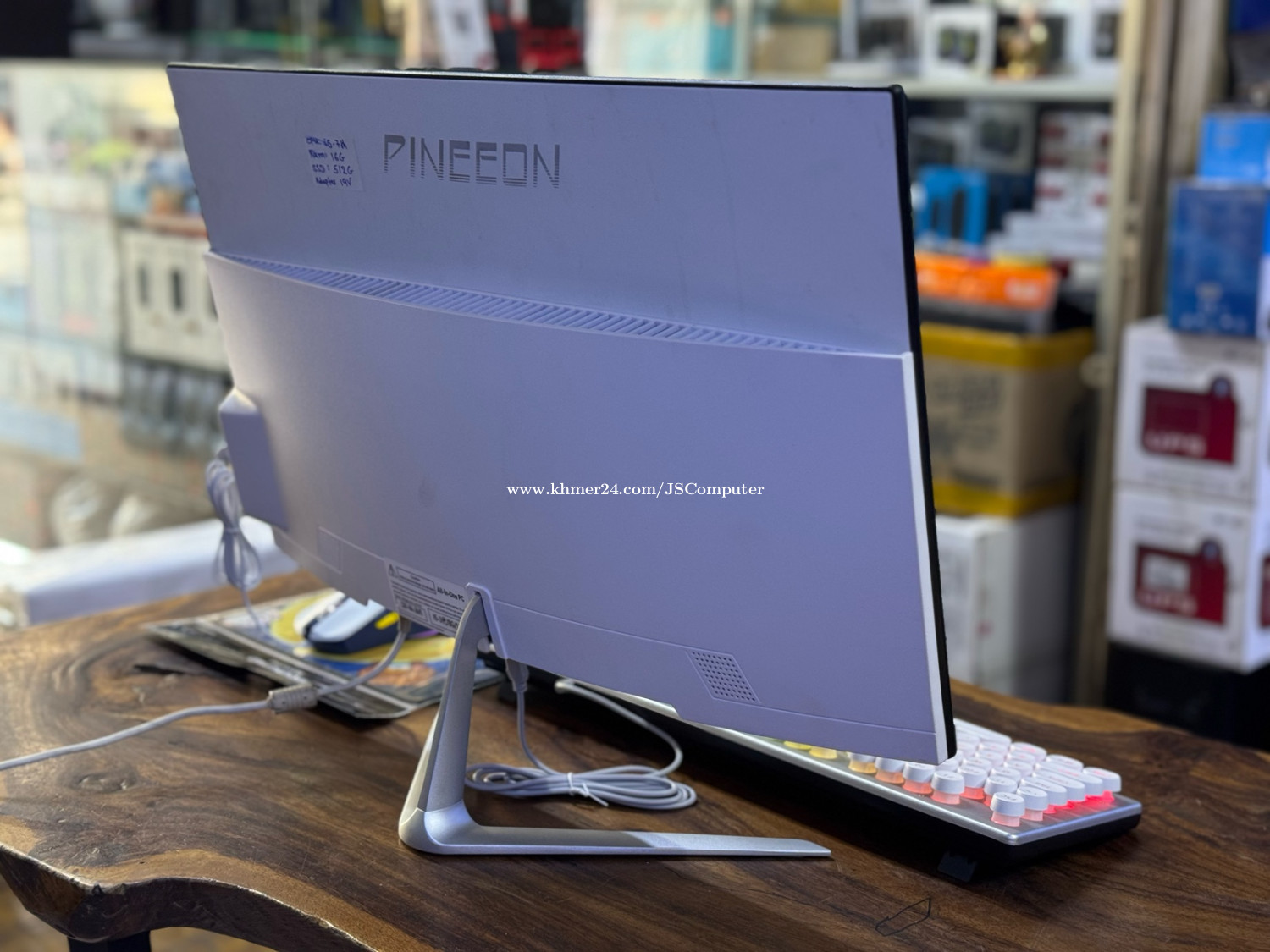 All-In-One PC PINEEON 24inch i5-7th price $150.00 in Chbar Ampov Muoy ...