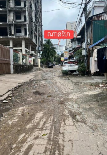 ផ្ទះលក់