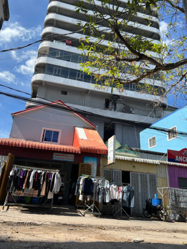 ផ្ទះលក់