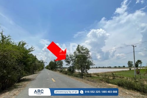 ដីលក់នៅស្រុកព្រៃកប្បាស ខេត្តតាកែវ