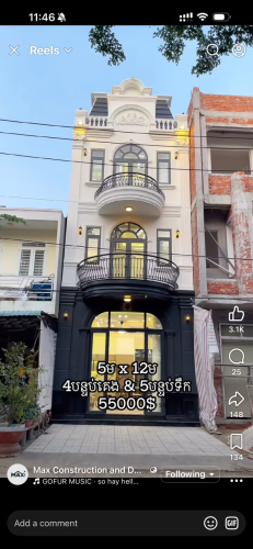 លក់ដីផ្ទាល់ខ្លួន 192 ការ៉េ 9,990$