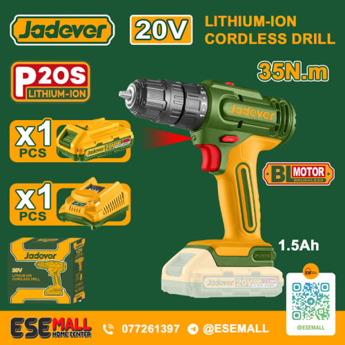 ម៉ូទ័រស្វានប្រើថ្ម 20V | Jadever Cordless Drill JDCDP511