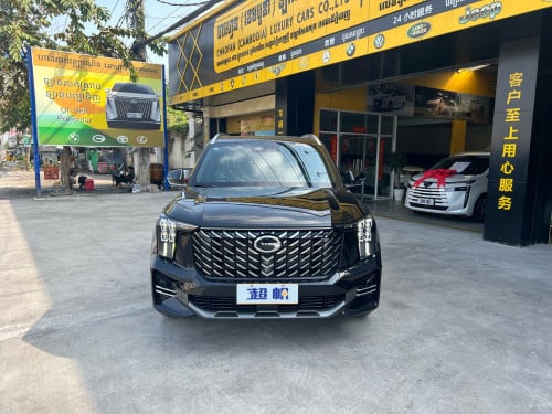 GAC GS8 2025 full option