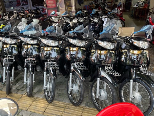 Honda dream 2026