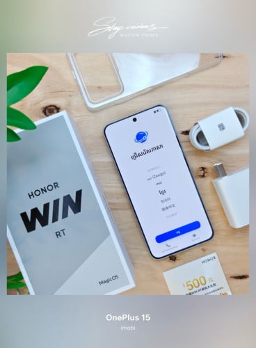 Honor Win RT China