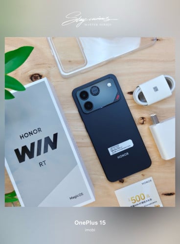 Honor Win RT China