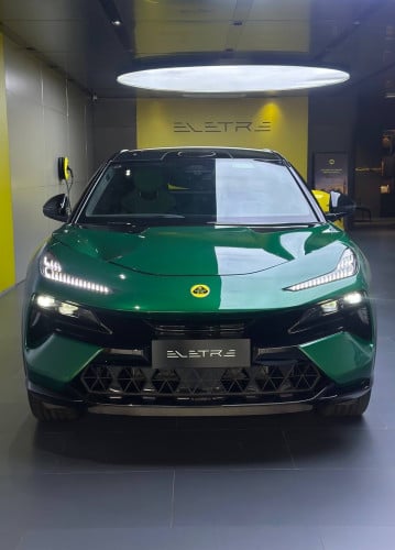 Lotus
