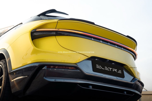 Lotus