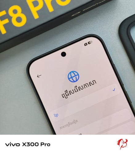 POCO F8 Pro Global