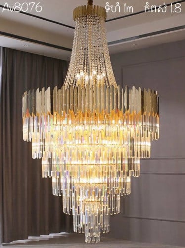 V-arch lighting