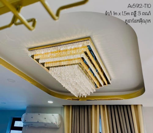 V-arch lighting