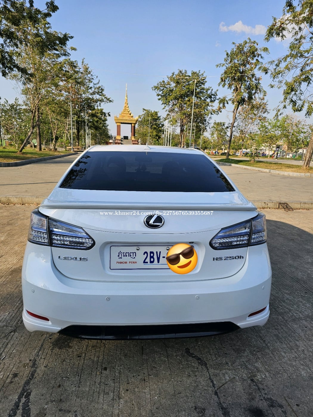 ឡានប្រើប្រាស់រាល់ថ្ងៃ