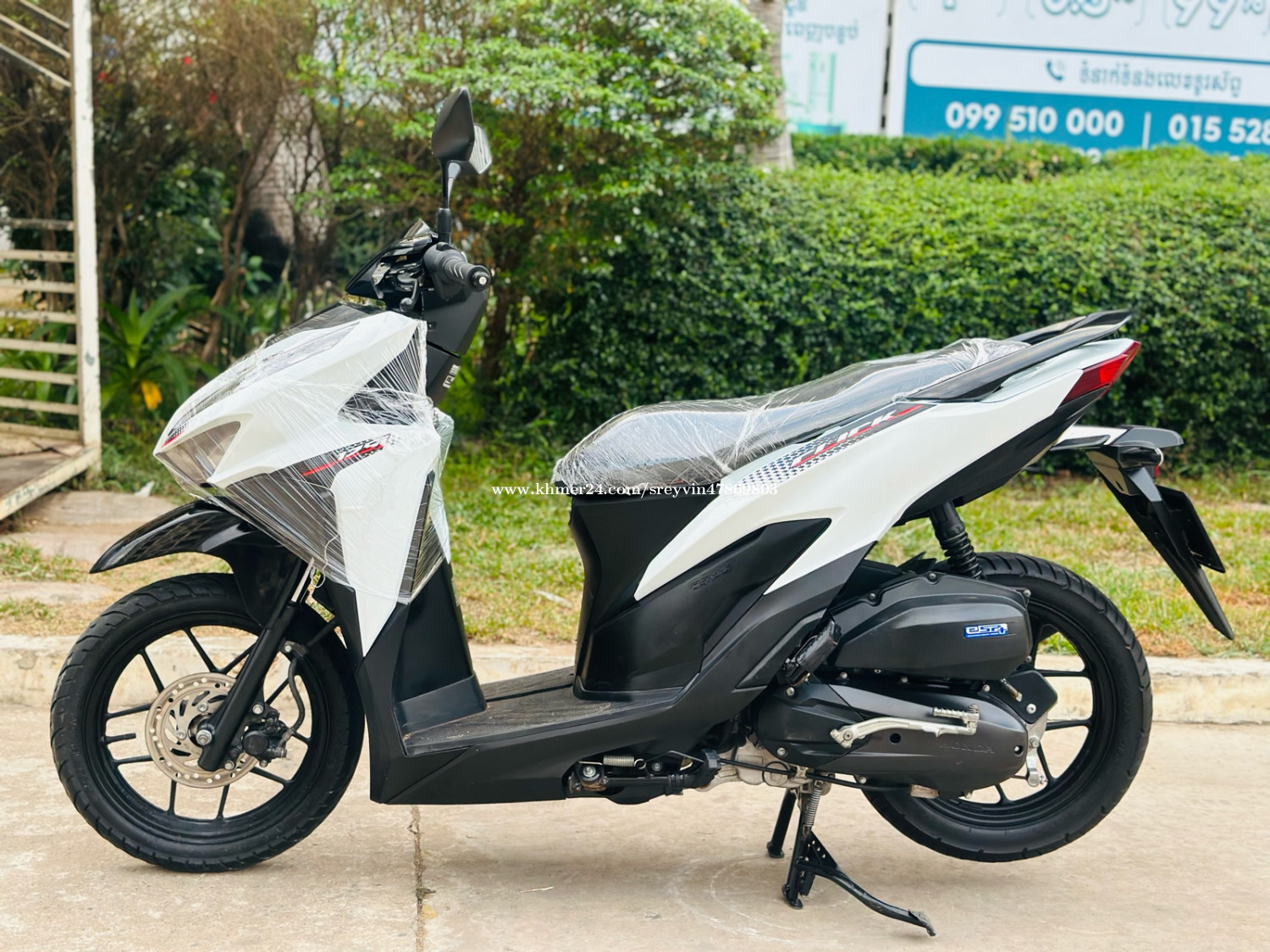 Honda CLICK 019 កម្លាំង125cc ...