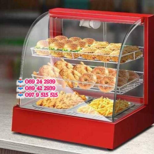 ទូតាំងកំដៅមួយថាស