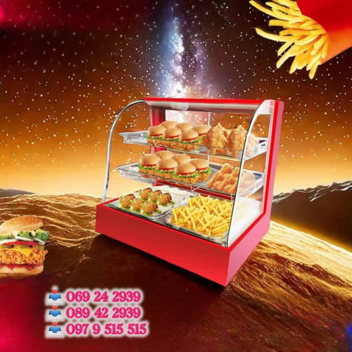 ទូតាំងកំដៅមួយថាស