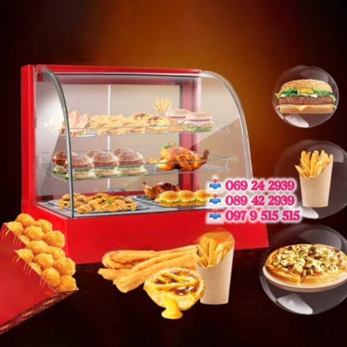ទូតាំងកំដៅមួយថាស